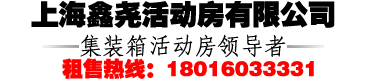 中山鴻興機(jī)械有限公司